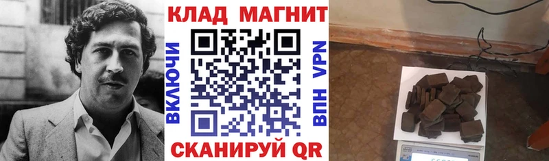 Где купить наркоту Каменка Бошки Шишки Меф СОЛЬ ГАШИШ