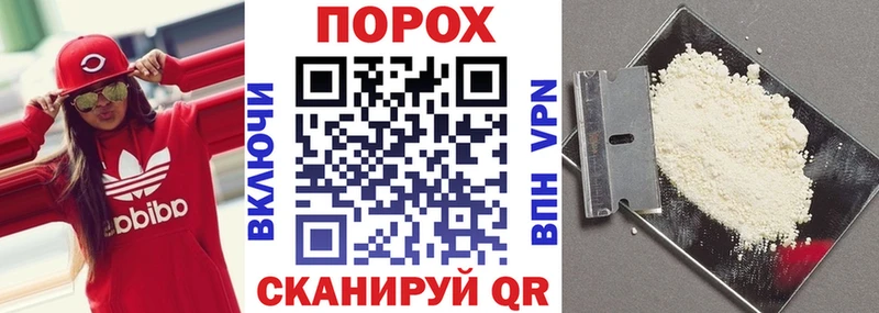 Amphetamine Premium  Каменка 