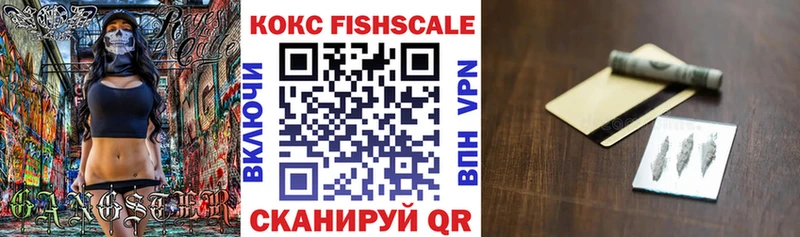 купить наркоту  Каменка  КОКАИН Перу 
