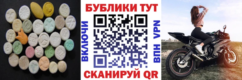 KRAKEN ССЫЛКА Каменка ЭКСТАЗИ Дубай