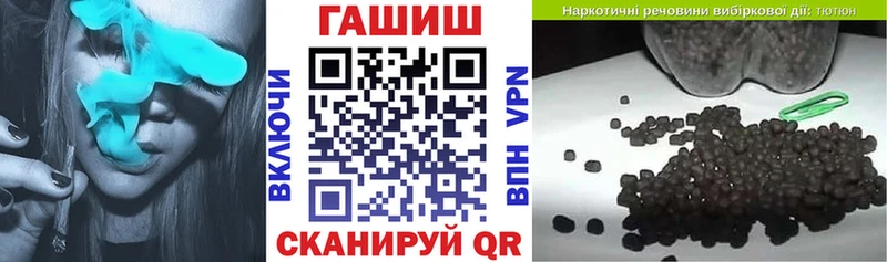 купить закладку  Каменка  OMG как зайти  ГАШ гашик 