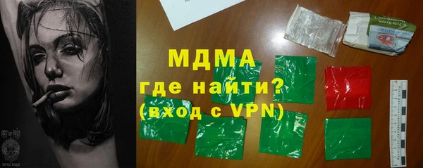 прущая мука Абдулино