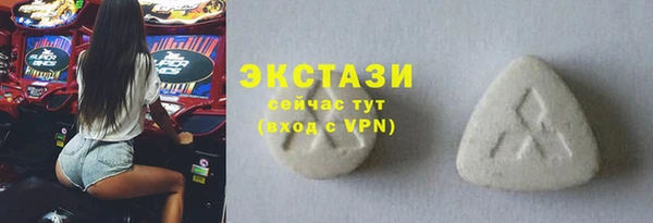 прущая мука Абдулино