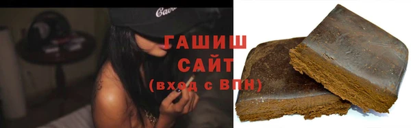 прущая мука Абдулино