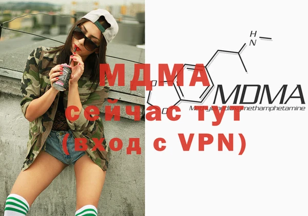 прущая мука Абдулино