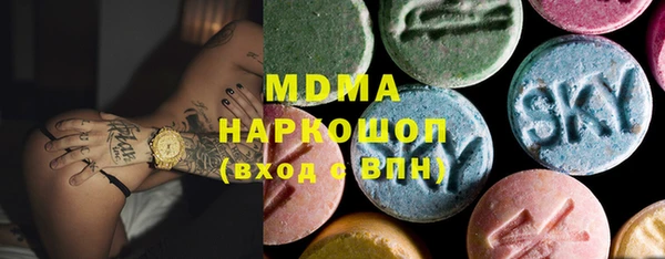 прущая мука Абдулино