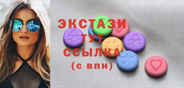 прущая мука Абдулино