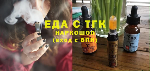 прущая мука Абдулино