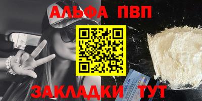 скорость Гагарин