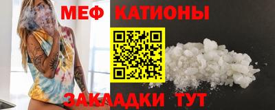 mdma Гай