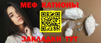 гашиш Краснокаменск