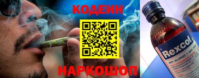 метамфетамин Гатчина