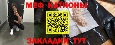 mdma Гай
