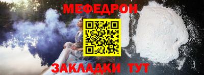 скорость Гагарин