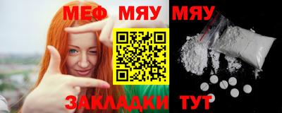 mdma Гай