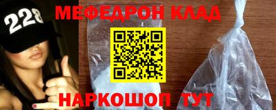 mdma Гай