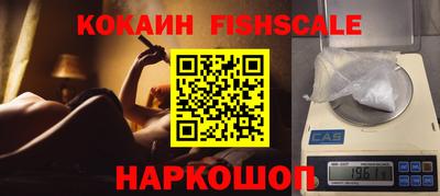 МДПВ Краснознаменск
