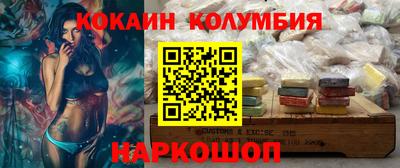 скорость Гагарин