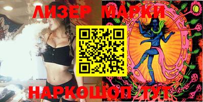 mdma Гай