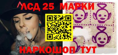 метамфетамин Гатчина