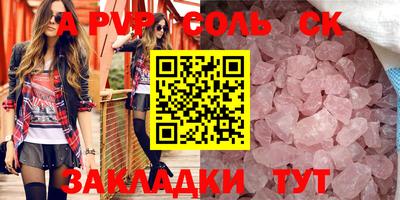 mdma Гай