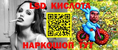 скорость Гагарин
