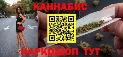 метамфетамин Гатчина