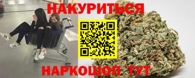 скорость Гагарин