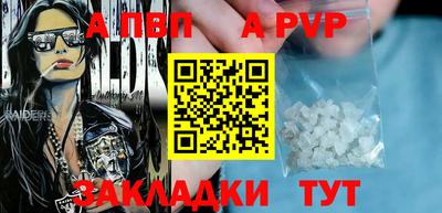 скорость Гагарин