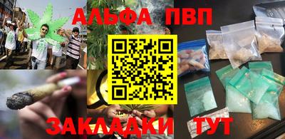 скорость Гагарин
