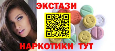 mdma Гай
