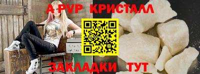 mdma Гай