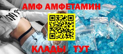 mdma Гай