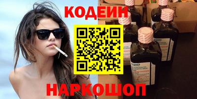 mdma Гай