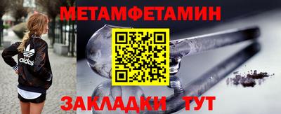 mdma Гай