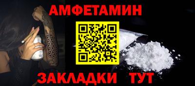 скорость Гагарин