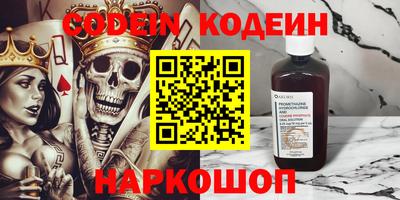 скорость Гагарин