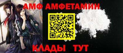 mdma Гай
