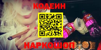 mdma Гай