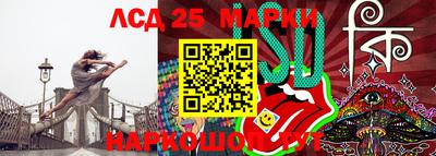 скорость Гагарин