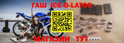 mdma Гай
