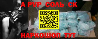 скорость Гагарин