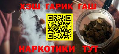 скорость Гагарин
