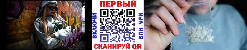 где найти наркотики  Каменка  Первитин пудра 