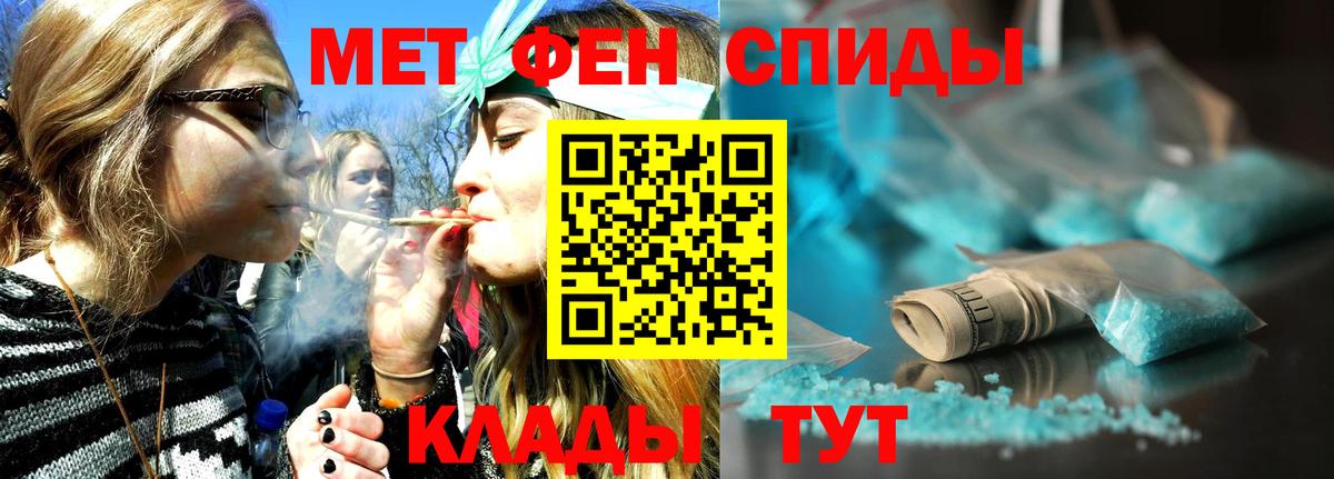 Гашиш Каменка