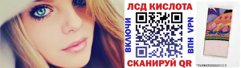 Марки 25I-NBOMe 1,8мг  hydra зеркало  Каменка  купить наркоту 