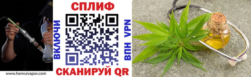 Каннабис индика  цена   Каменка 